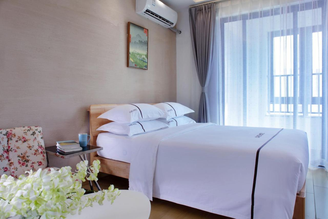 Care Residential Hotel ไหโขว่ ภายนอก รูปภาพ