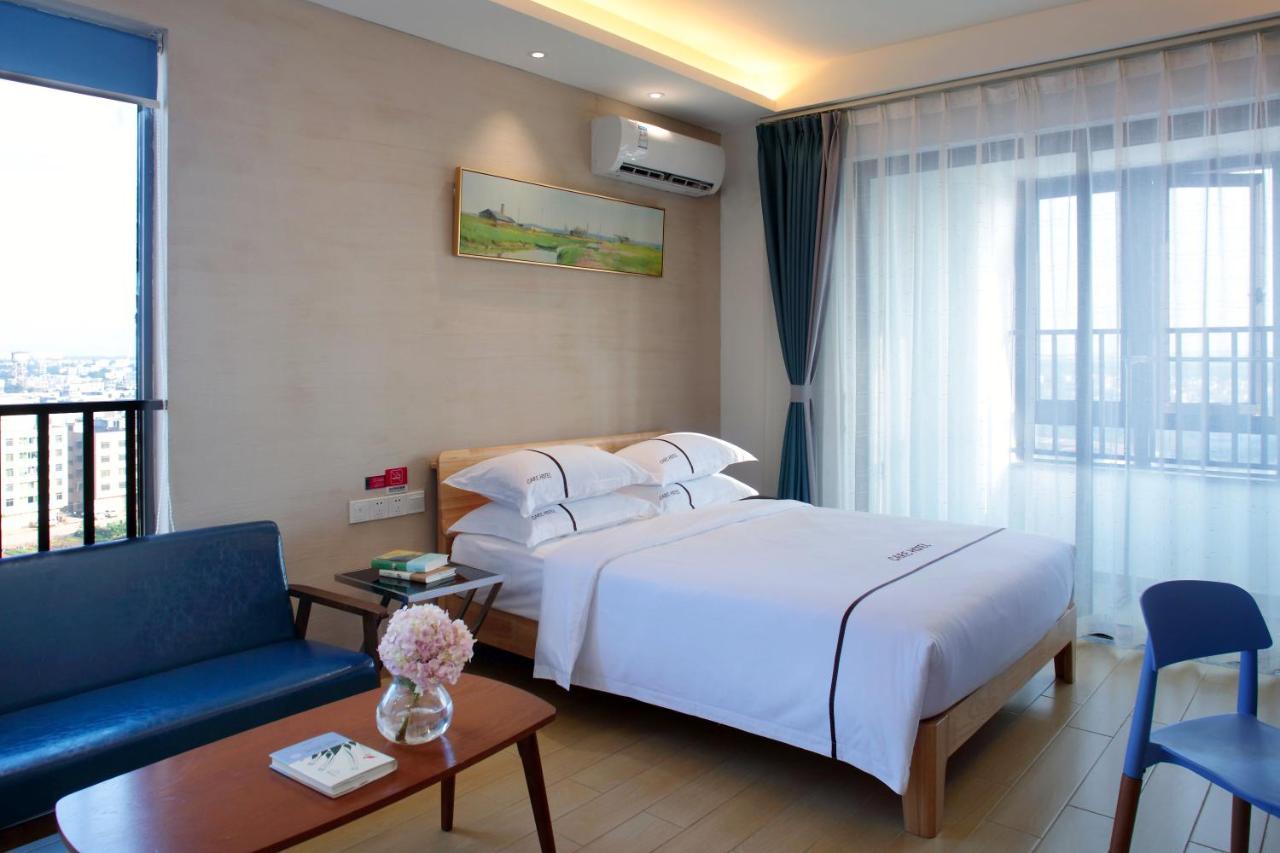 Care Residential Hotel ไหโขว่ ภายนอก รูปภาพ