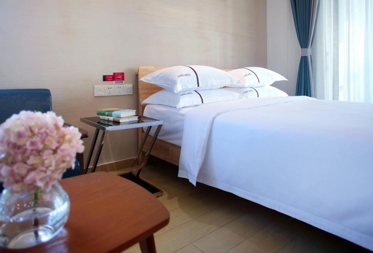 Care Residential Hotel ไหโขว่ ภายนอก รูปภาพ