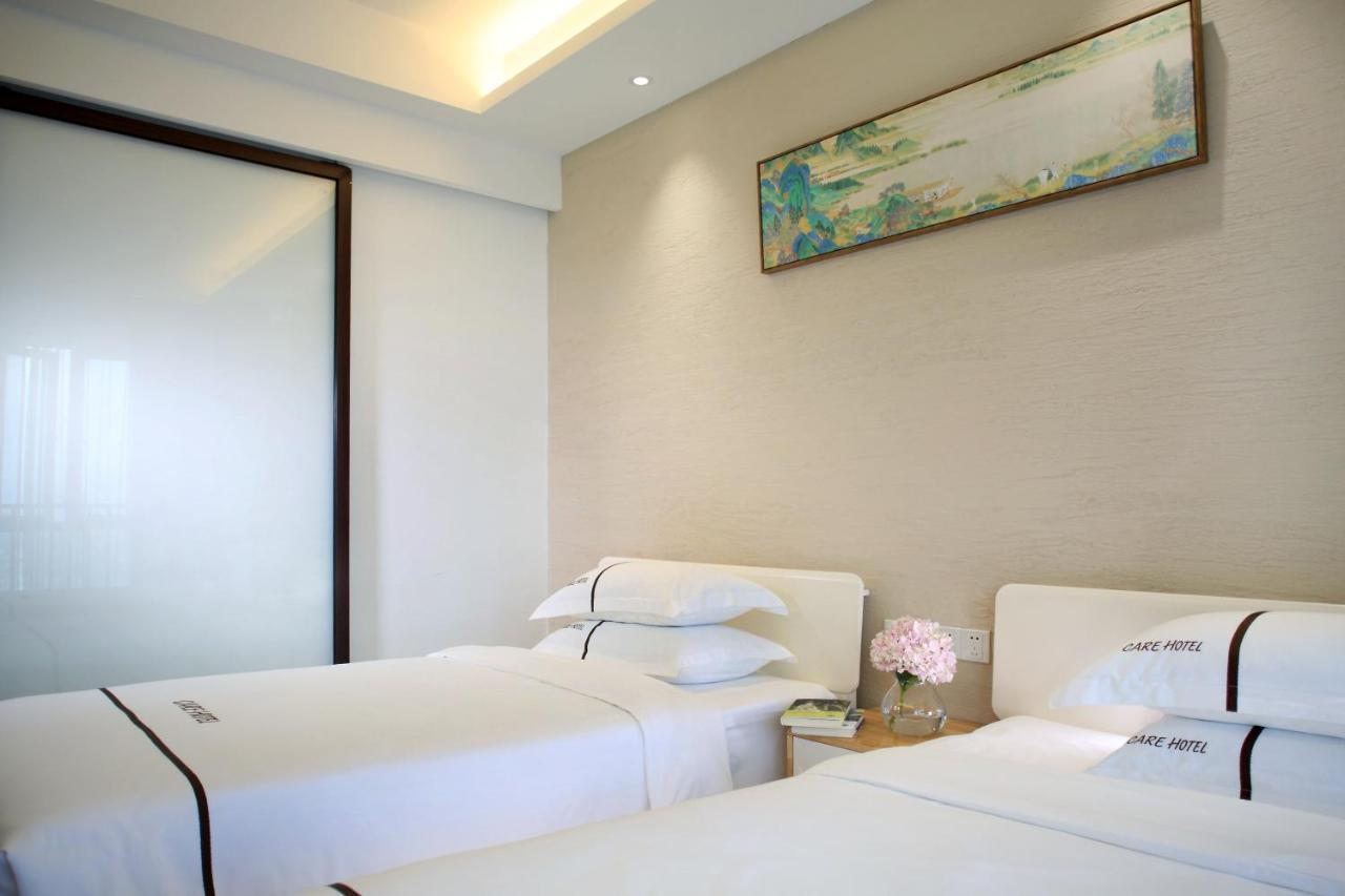 Care Residential Hotel ไหโขว่ ภายนอก รูปภาพ