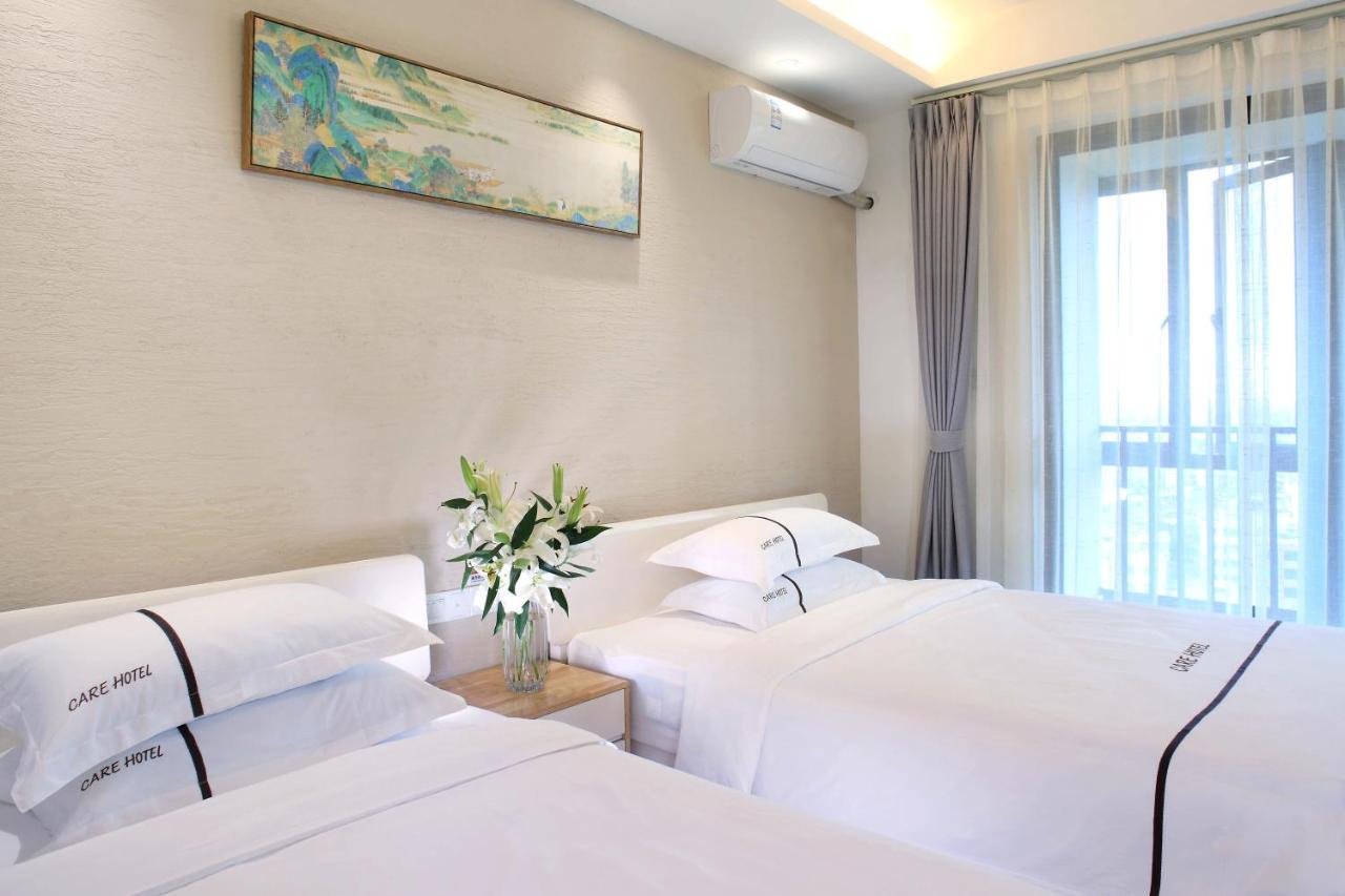 Care Residential Hotel ไหโขว่ ภายนอก รูปภาพ