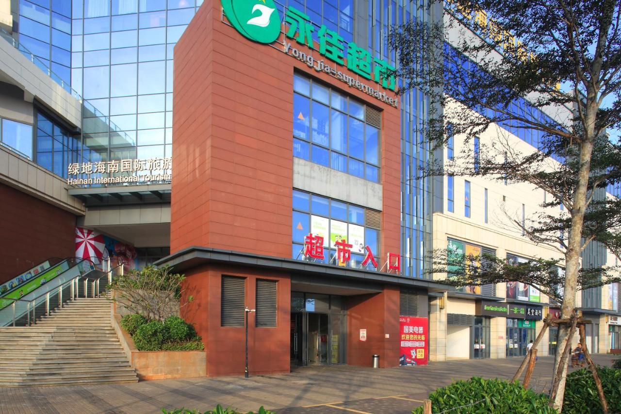 Care Residential Hotel ไหโขว่ ภายนอก รูปภาพ