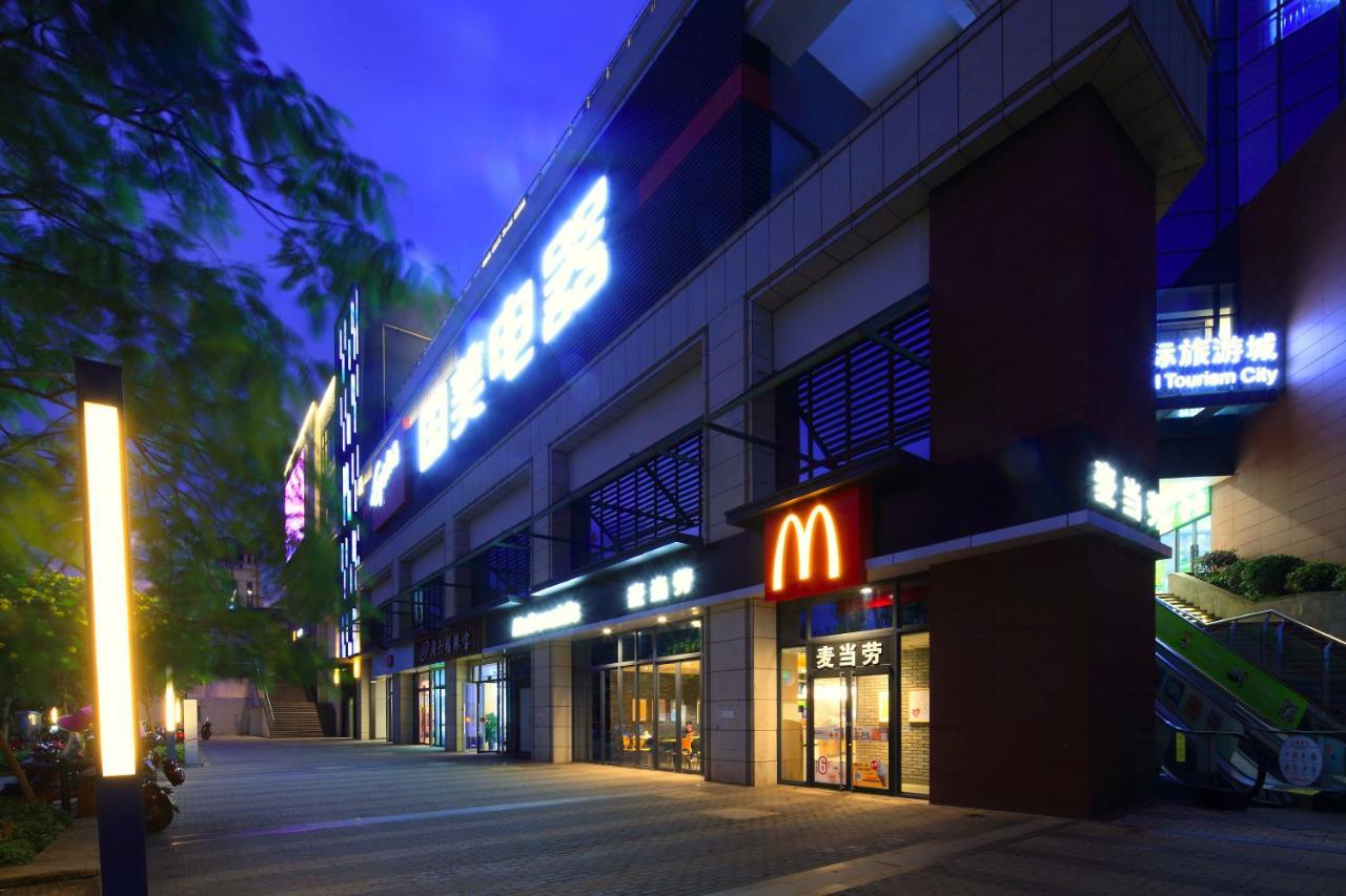 Care Residential Hotel ไหโขว่ ภายนอก รูปภาพ